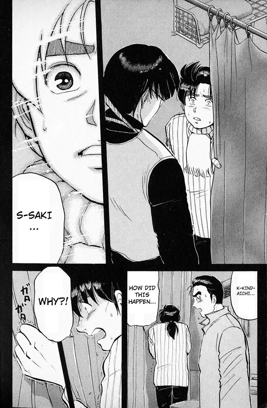 Kindaichi Shounen no Jikenbo Chapter 63 13